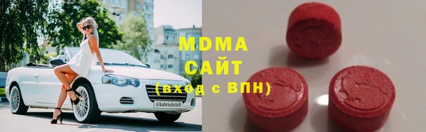 экстази Баксан